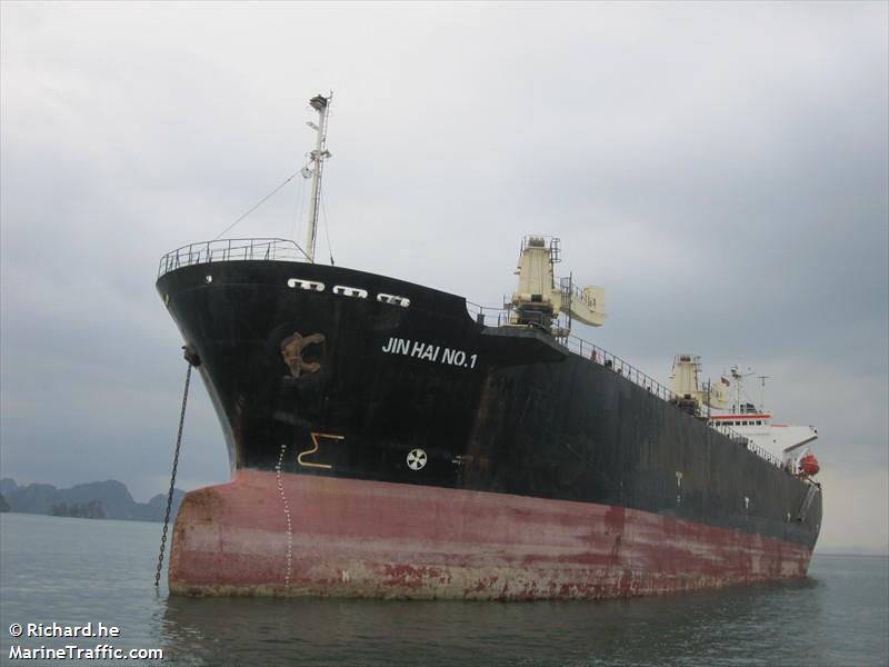 2449jinhai No 1.jpg