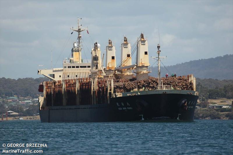 9682ken Ann Maru 1.jpg